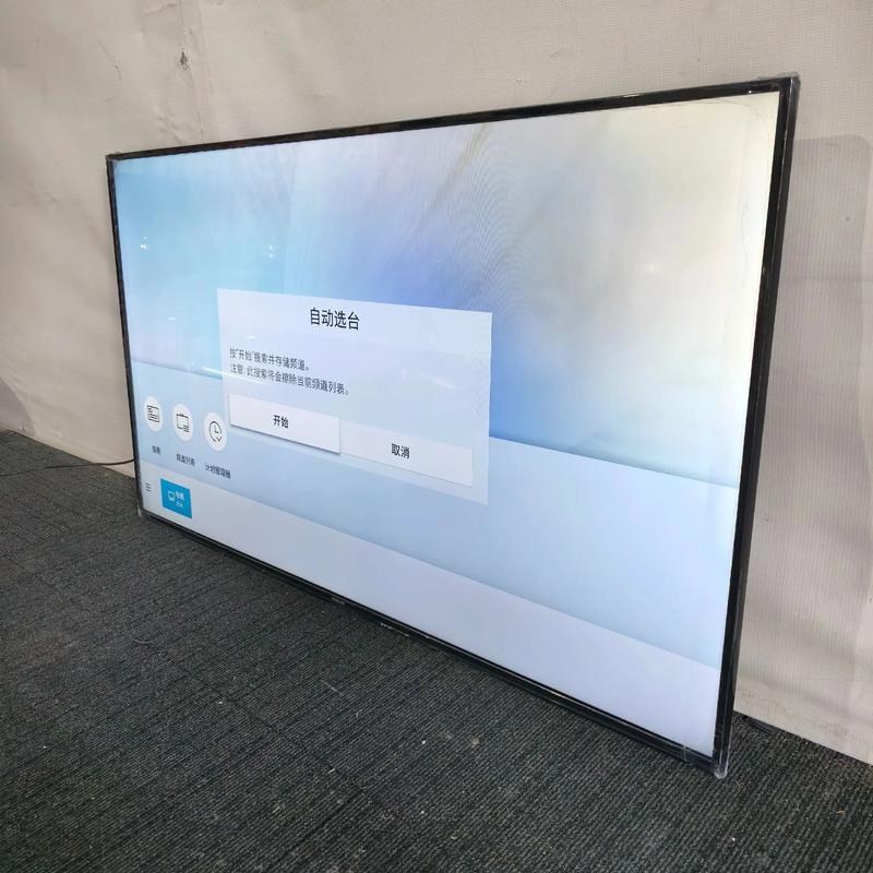 案例分析：空调销售中的成功之道