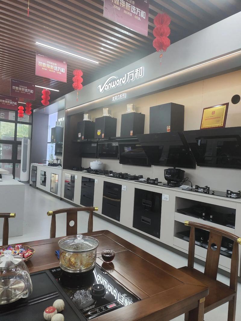 石狮电器店购物指南：选择适合您的电子产品