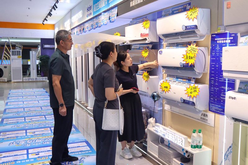 了解家用电器选购与使用常识