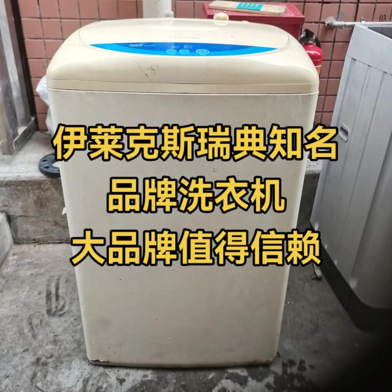 如何挑选最适合你的冰箱？