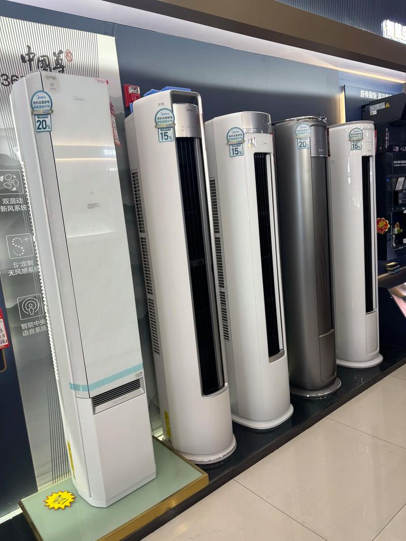 石狮电器店：解锁智能生活新篇章