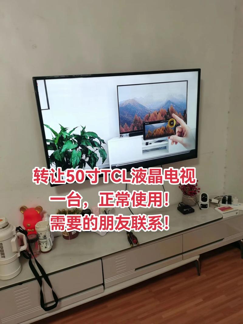 空调销售：让家中的夏天不再炎热